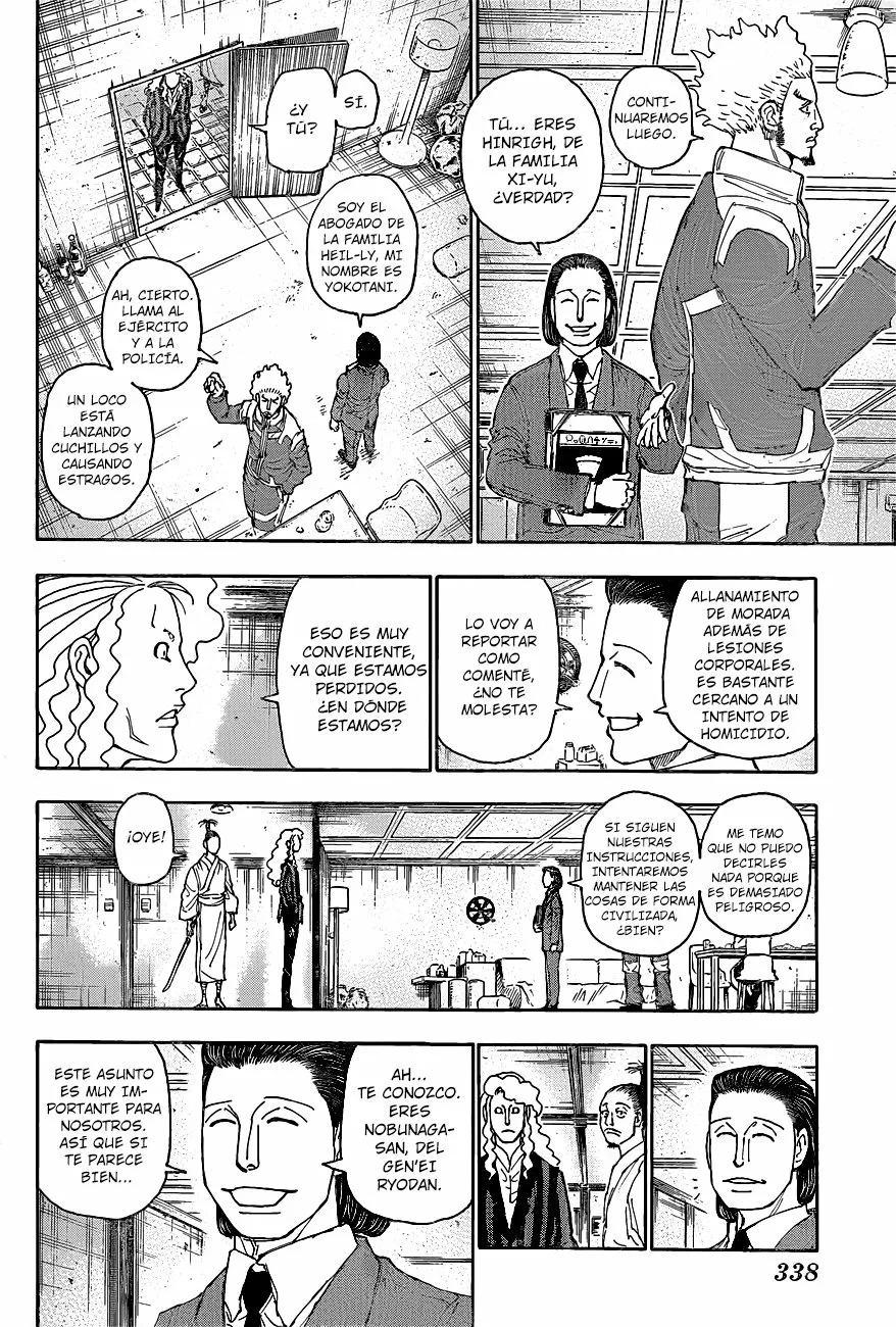 Página 11 del Manga