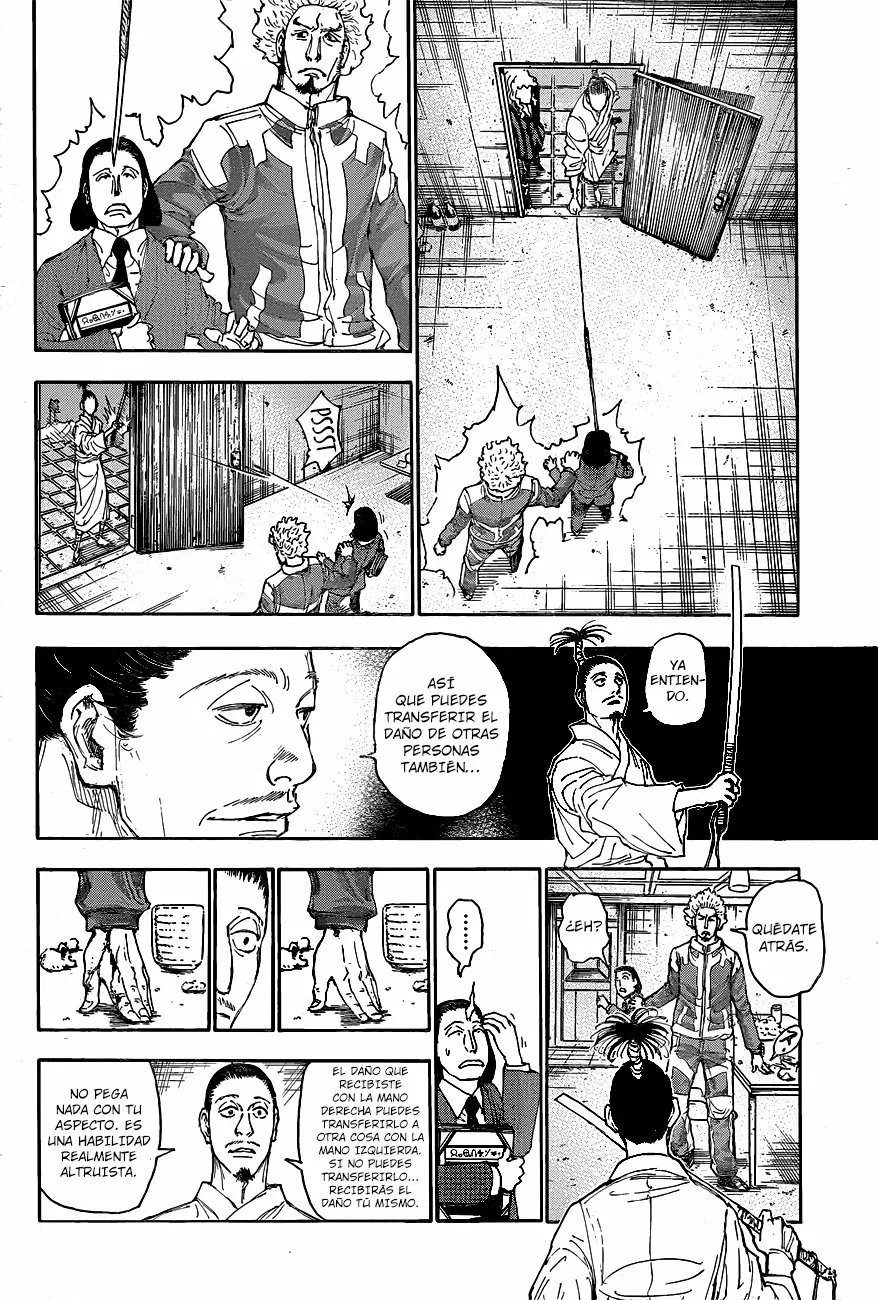 Página 13 del Manga