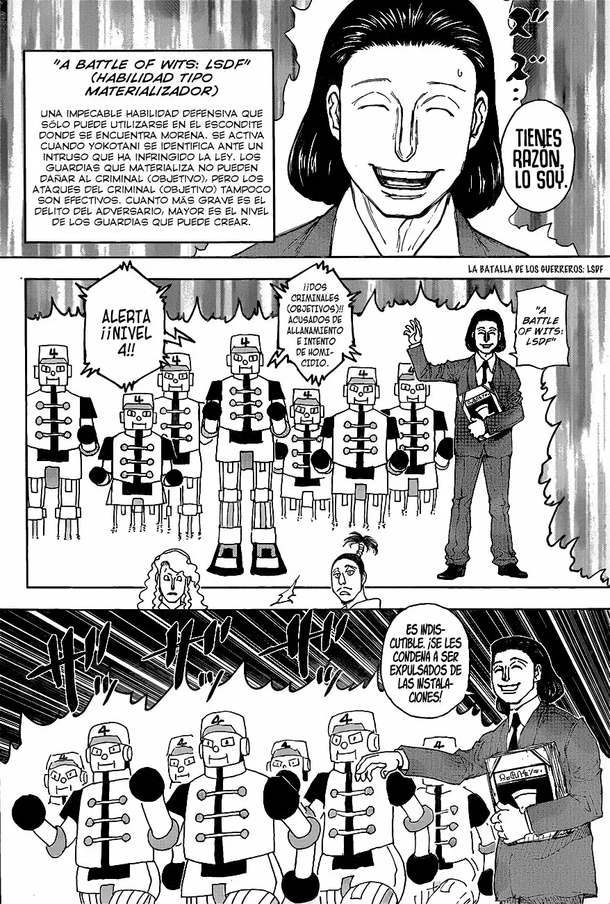 Página 15 del Manga