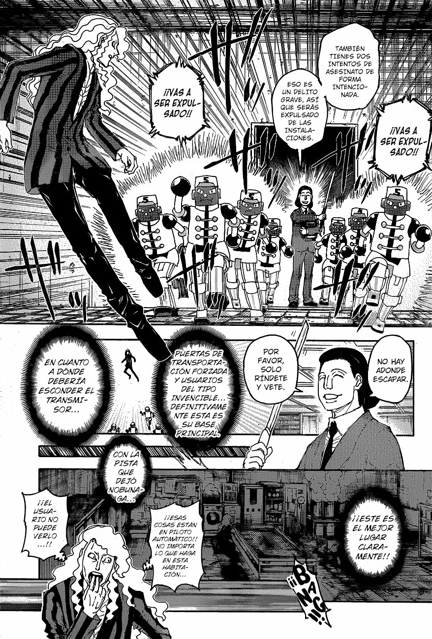 Página 18 del Manga