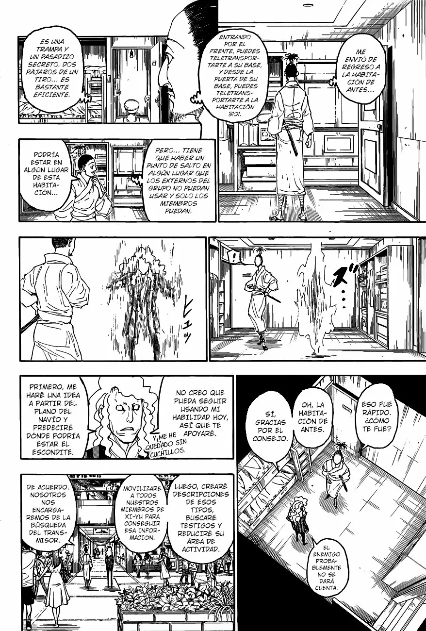 Página 19 del Manga