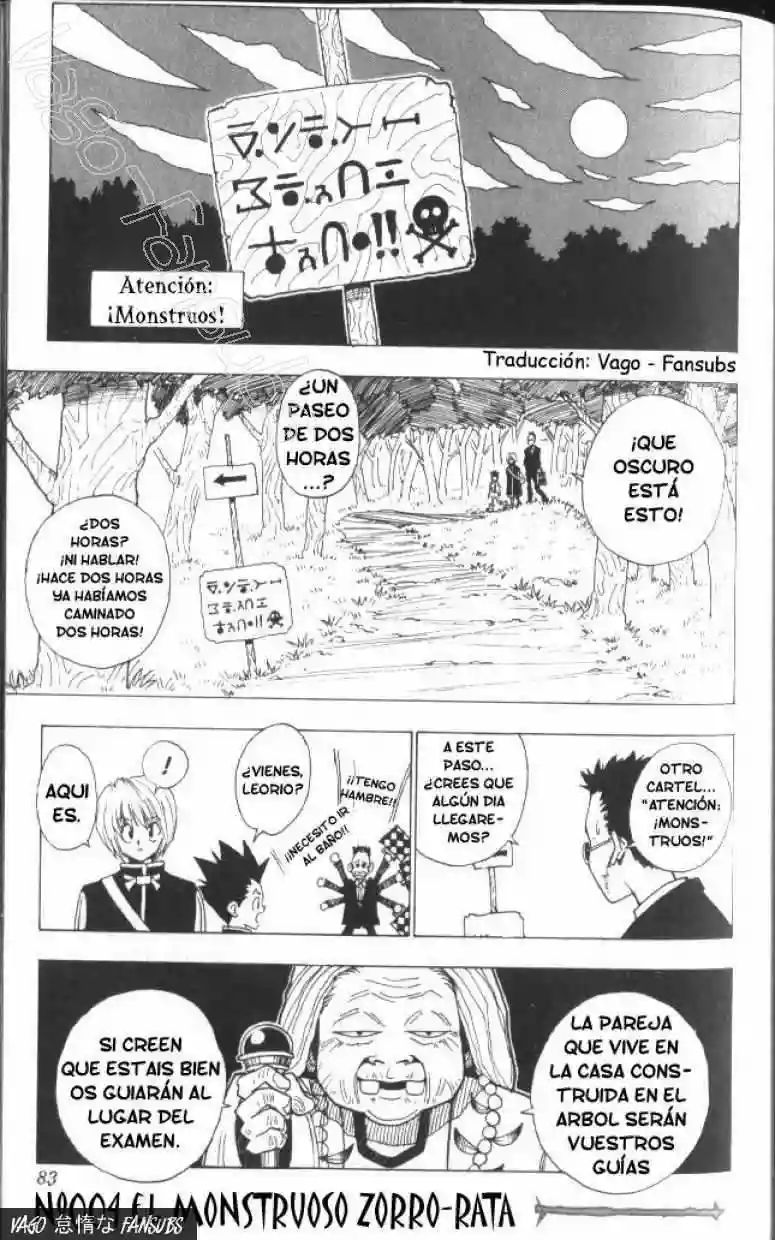 Página 2 del Manga