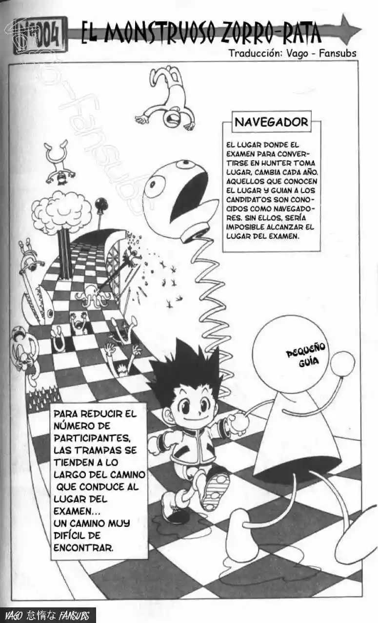 Página 3 del Manga