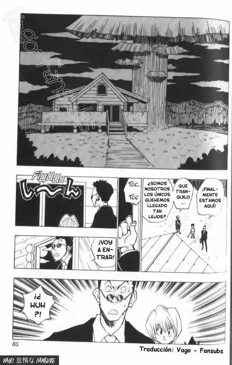 Página 4 del Manga