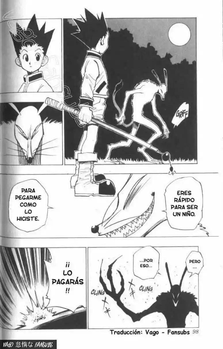 Página 17 del Manga