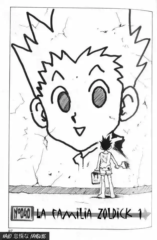 Página 2 del Manga