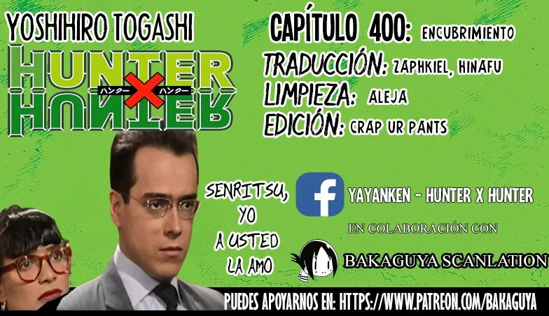 Página 1 del Manga