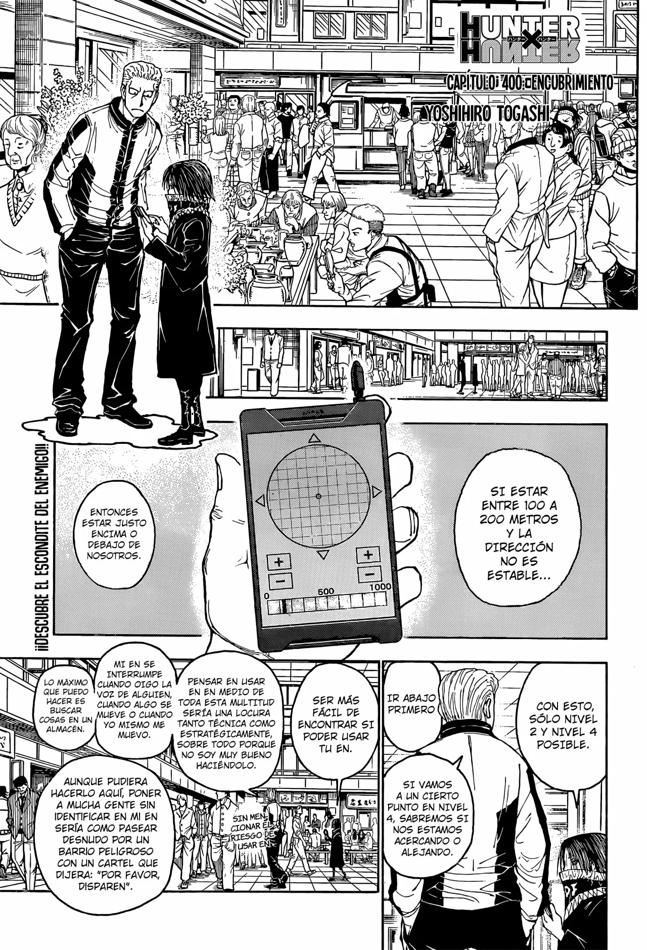 Página 2 del Manga