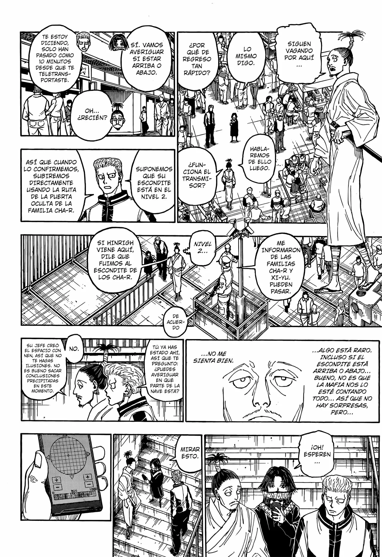 Página 3 del Manga