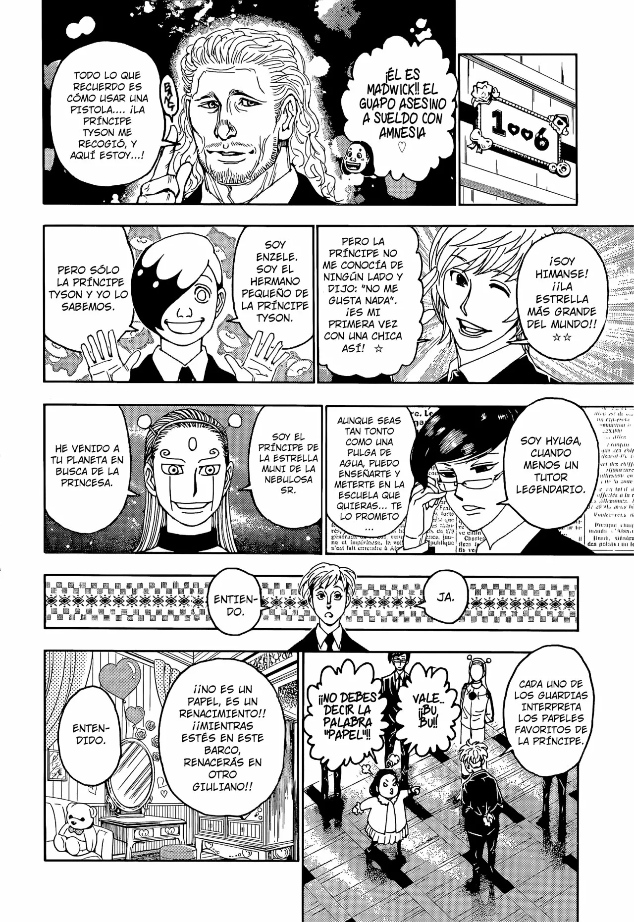 Página 5 del Manga
