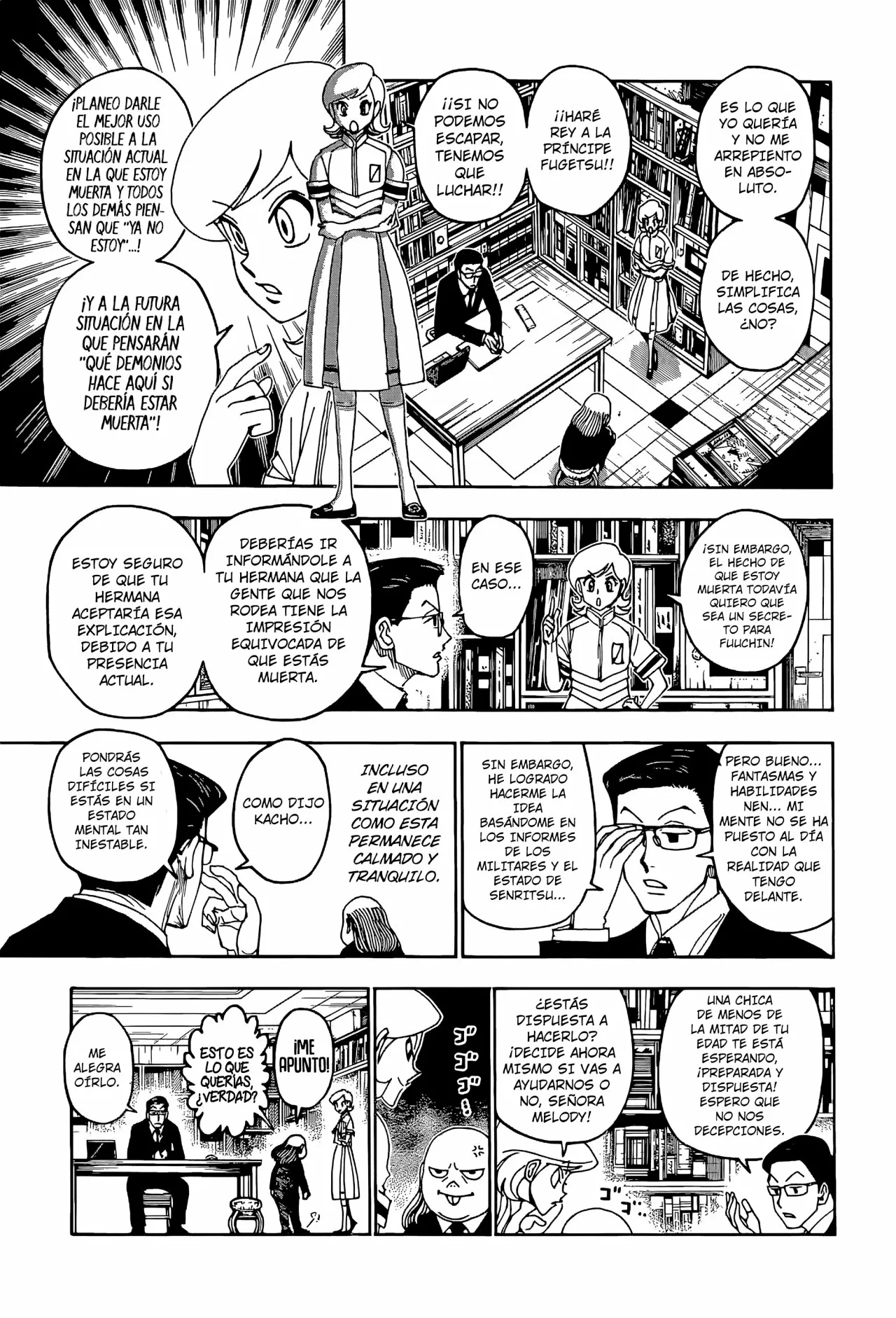 Página 8 del Manga