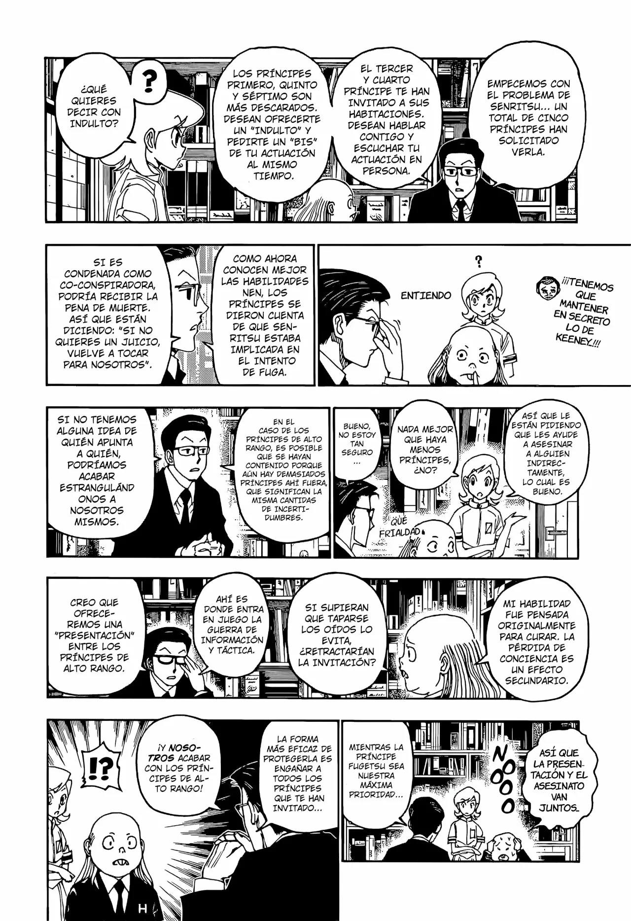 Página 9 del Manga