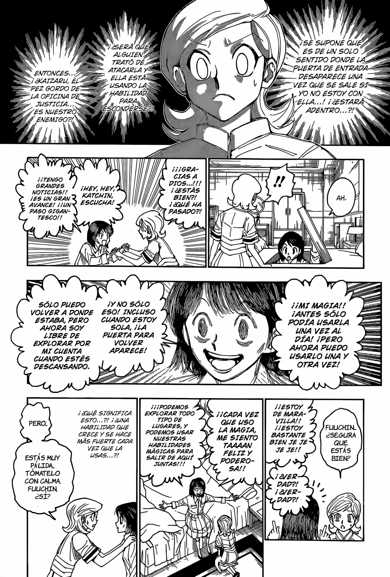 Página 14 del Manga
