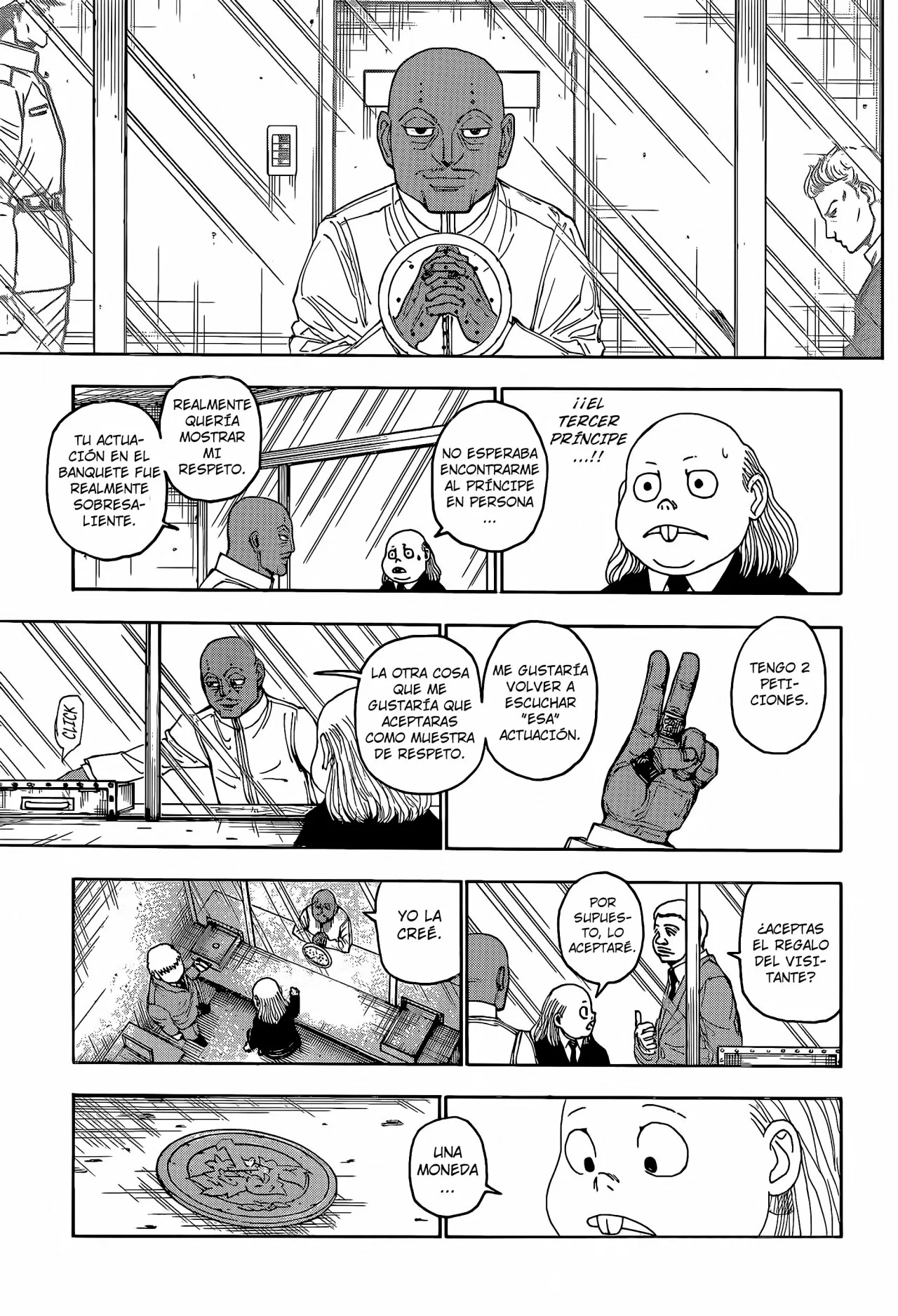 Página 18 del Manga