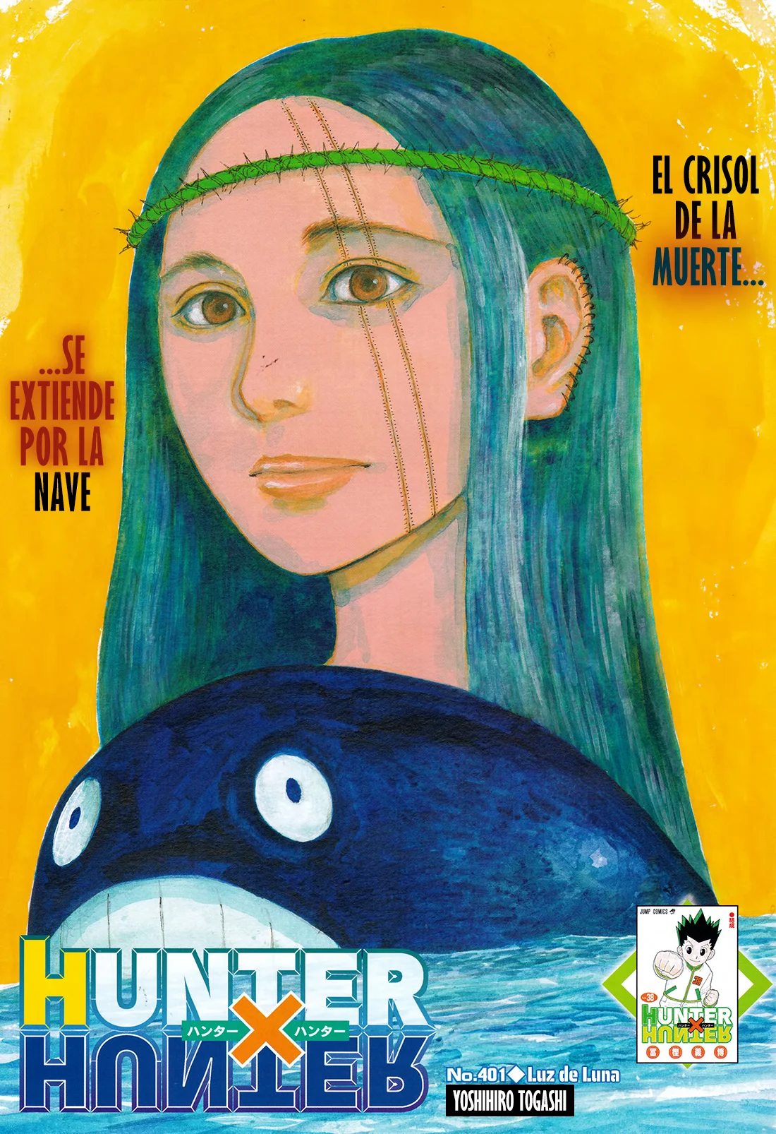 Página 2 del Manga