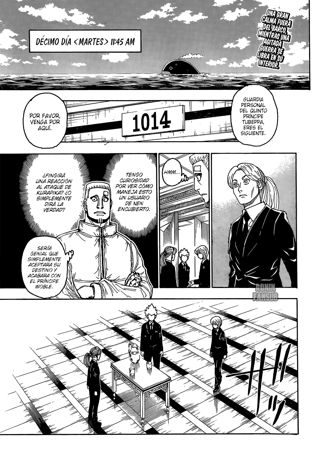 Página 3 del Manga