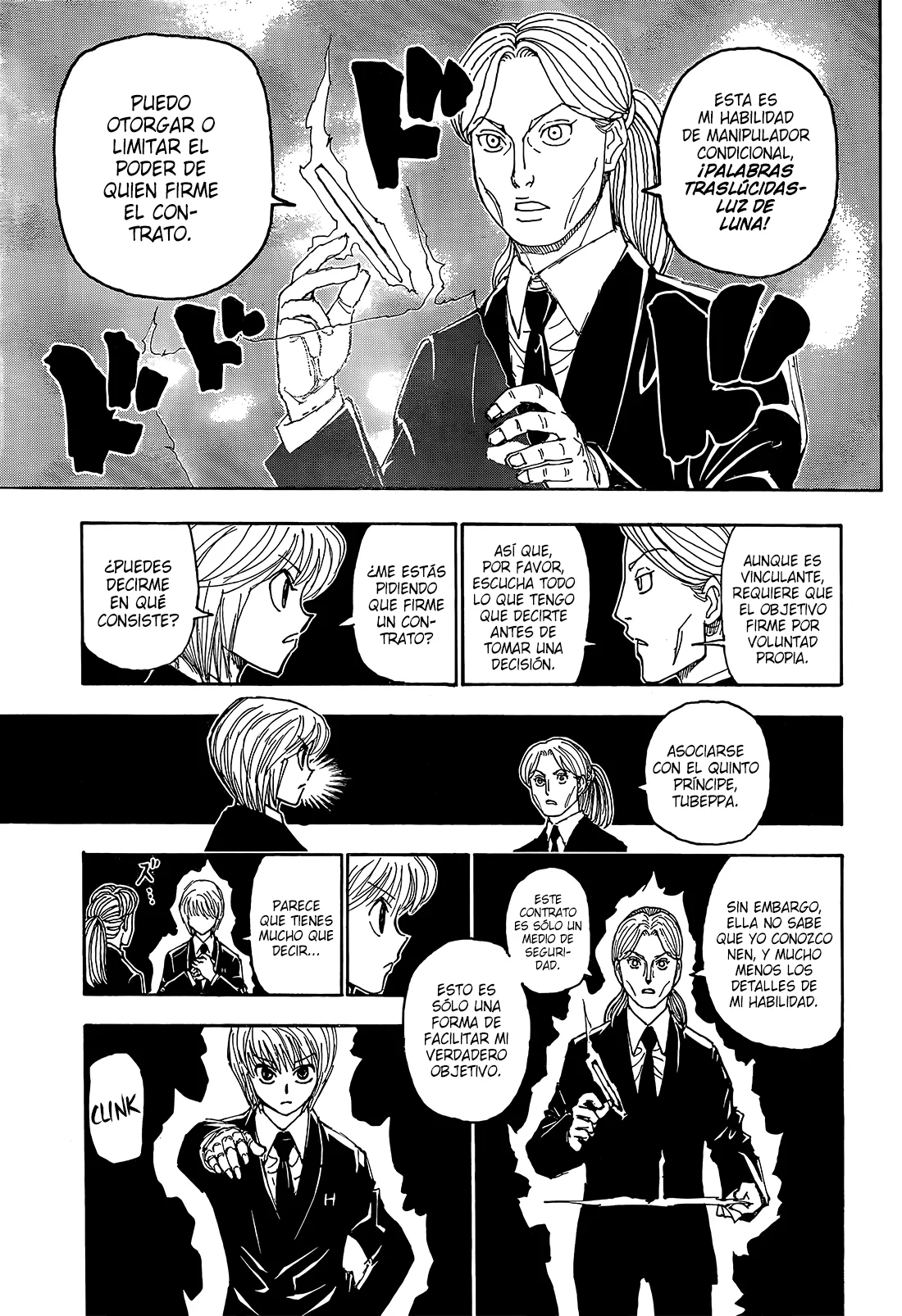Página 5 del Manga