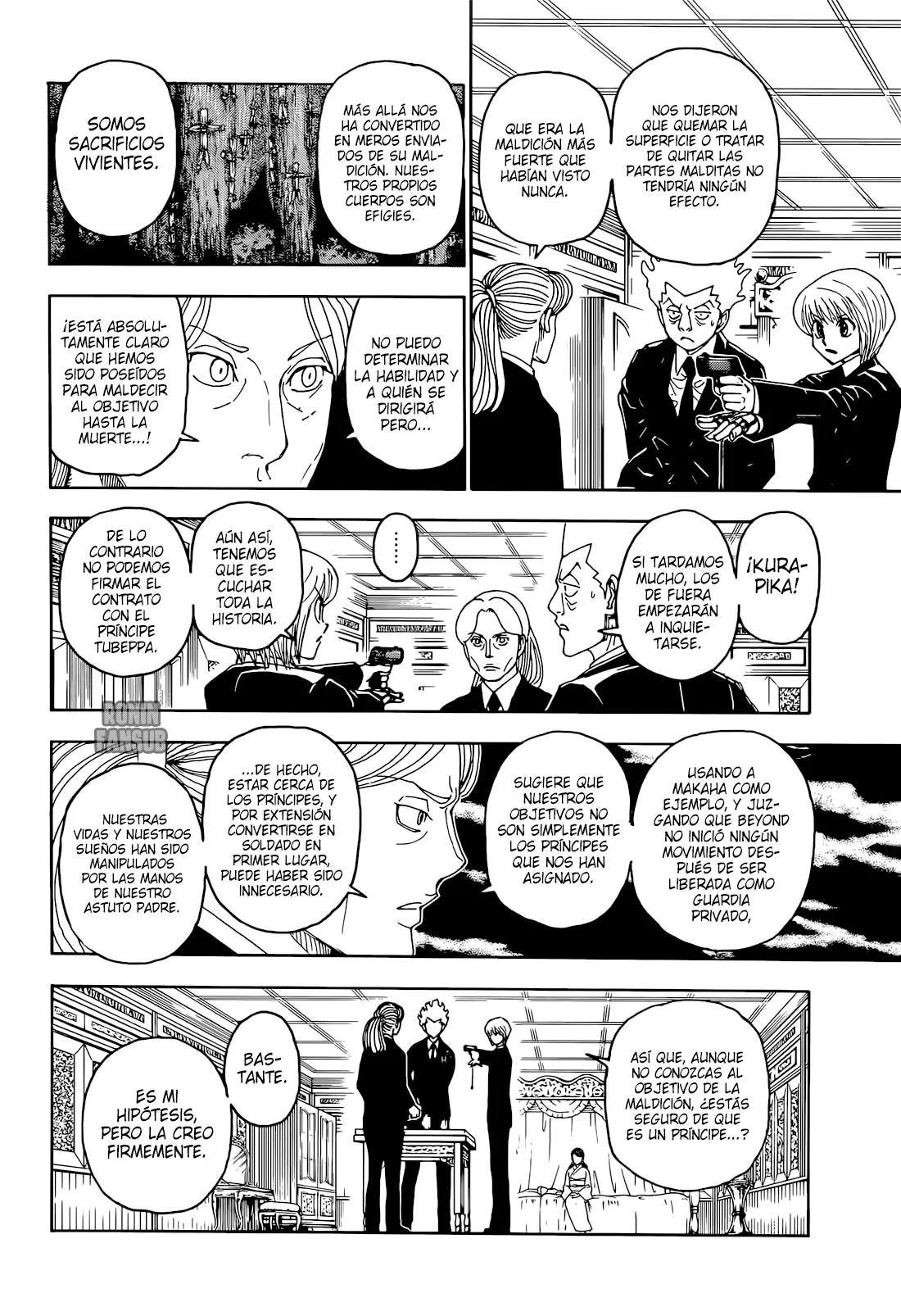 Página 12 del Manga