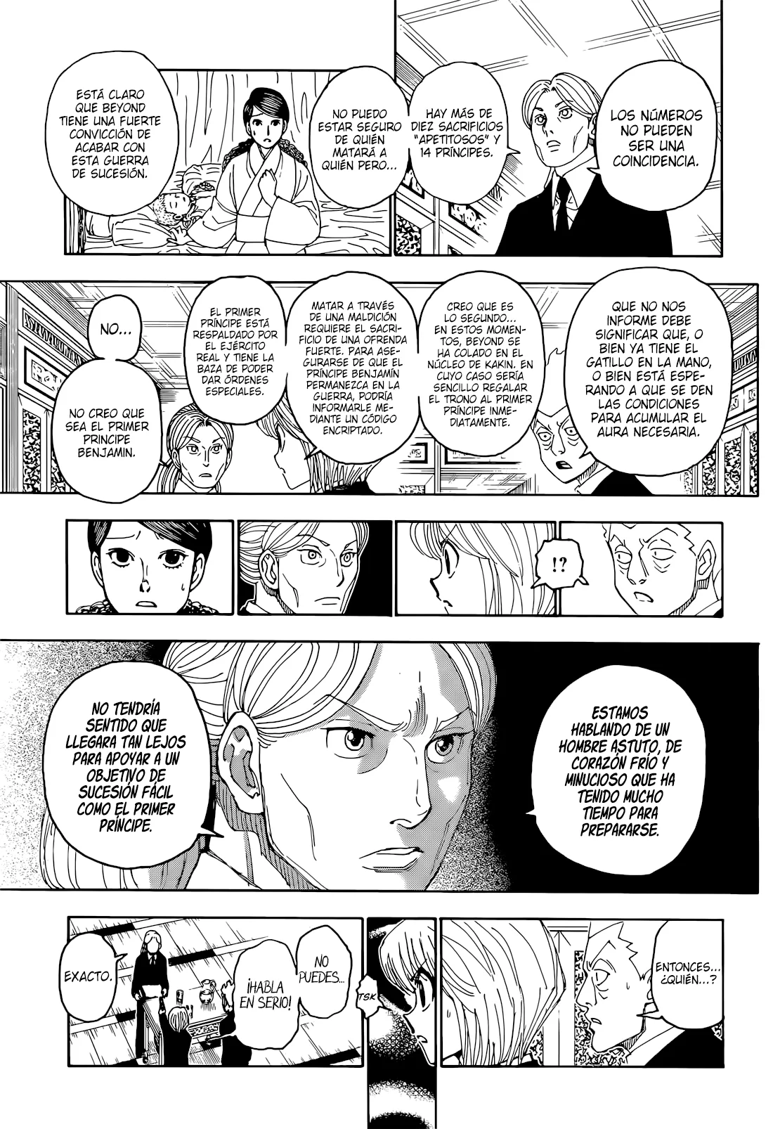 Página 13 del Manga