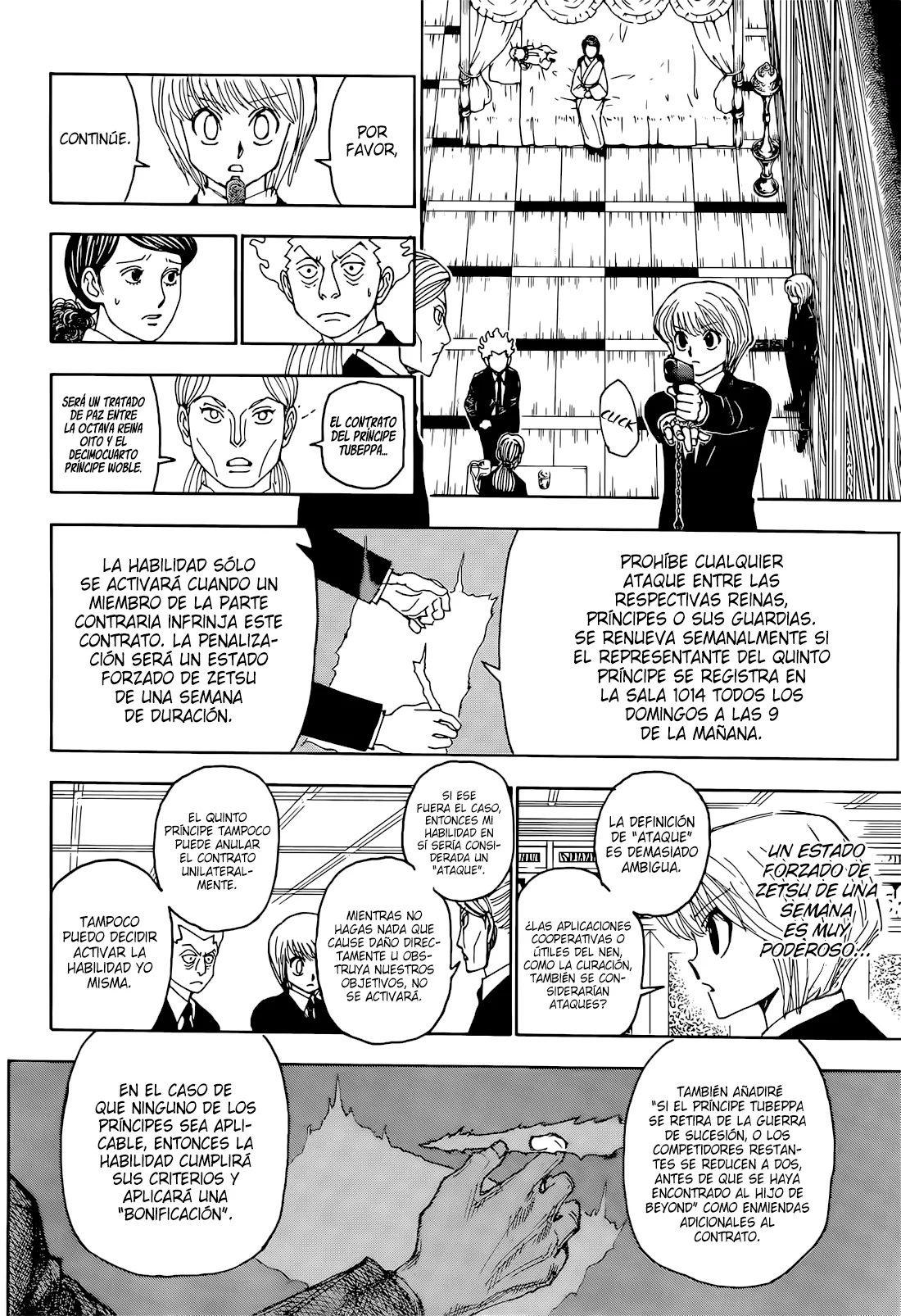 Página 16 del Manga