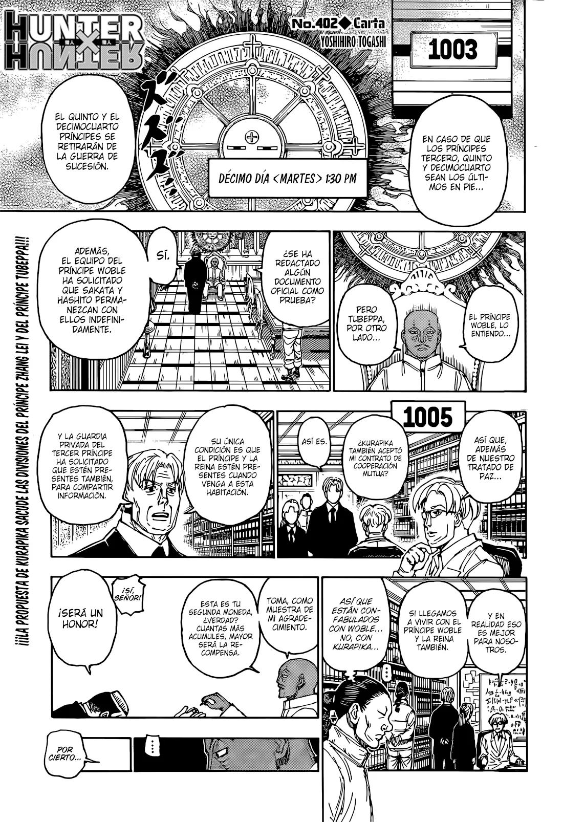 Página 2 del Manga