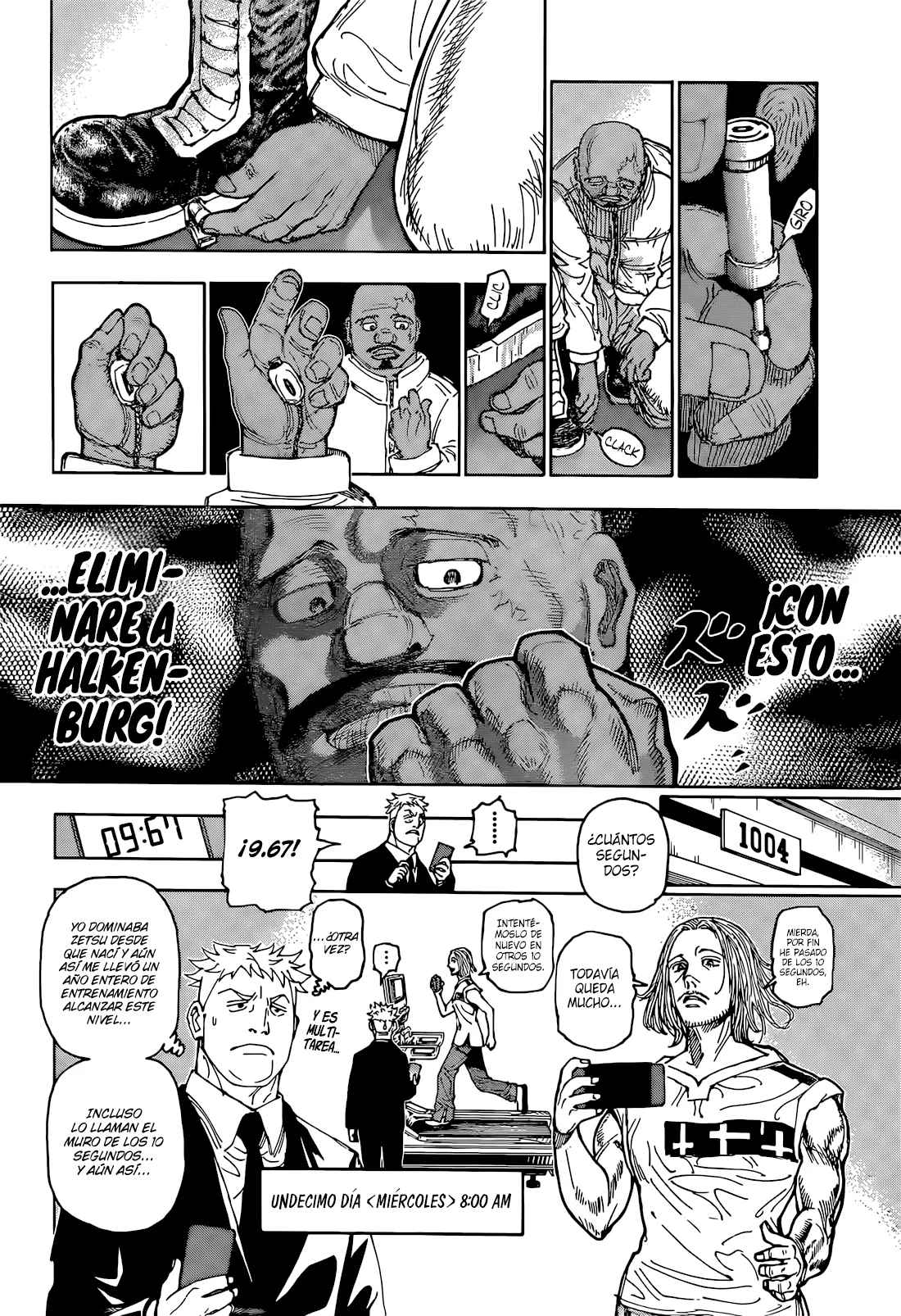 Página 5 del Manga