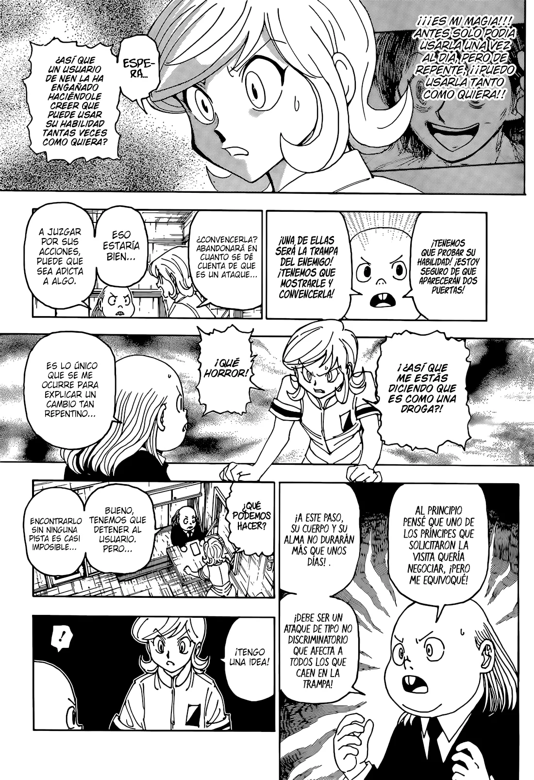 Página 8 del Manga