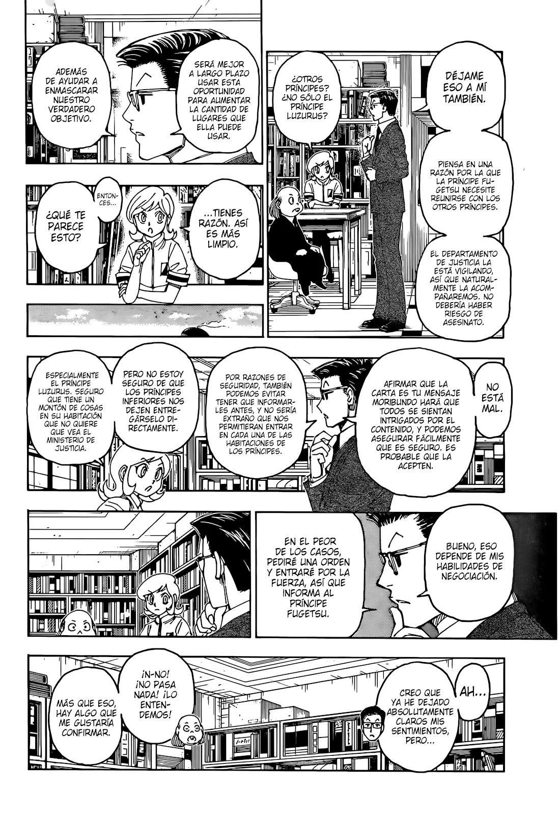 Página 11 del Manga