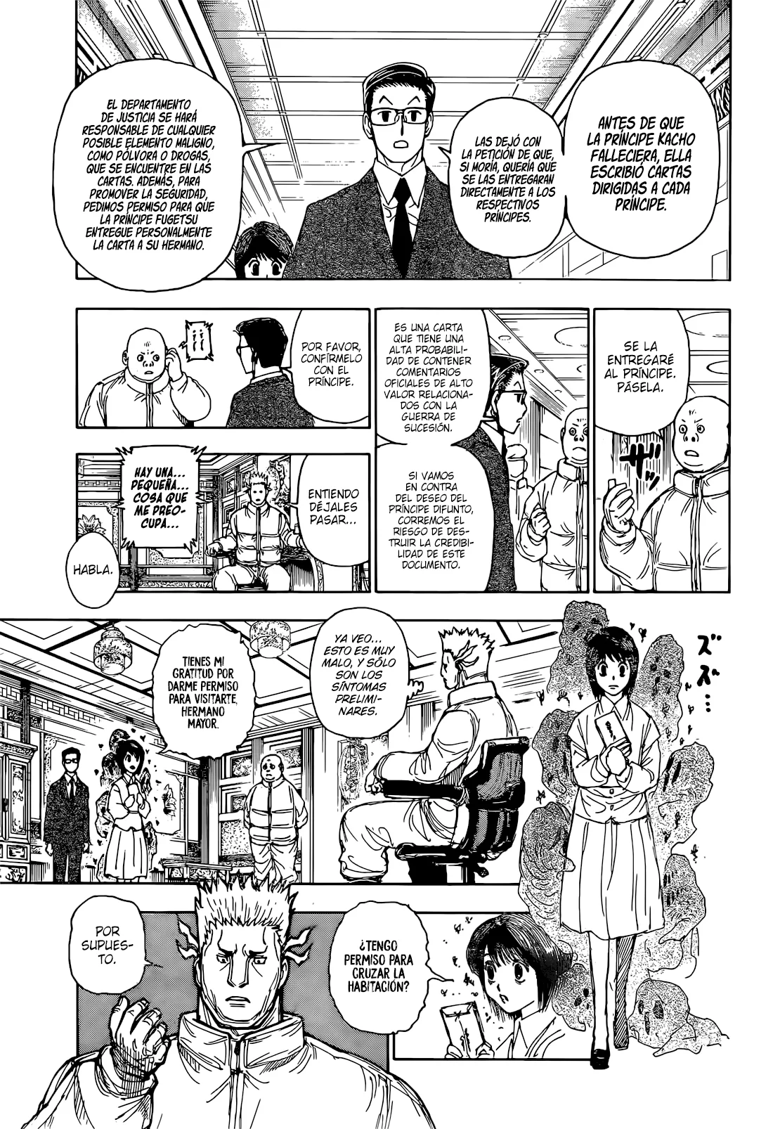 Página 14 del Manga