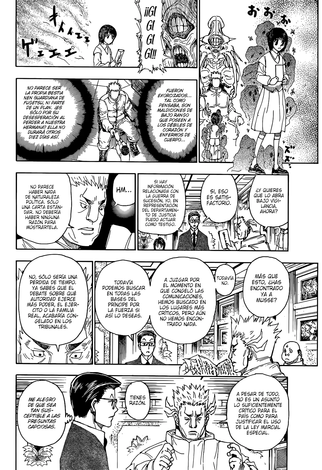 Página 15 del Manga