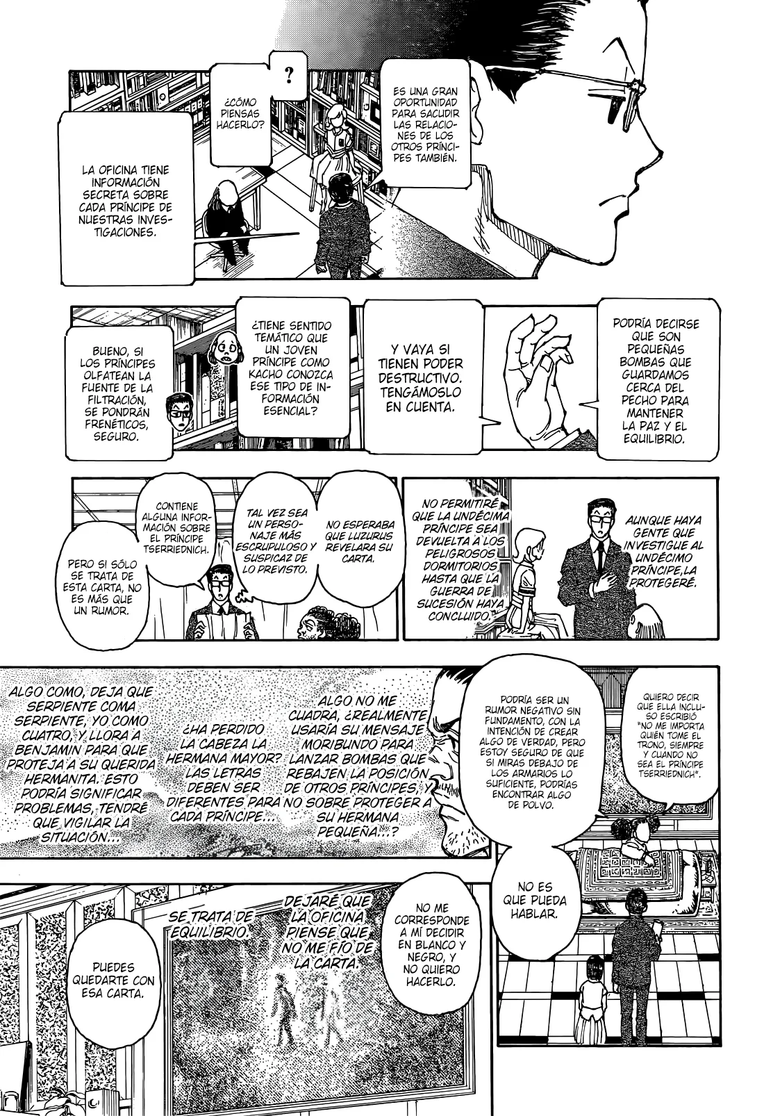 Página 18 del Manga