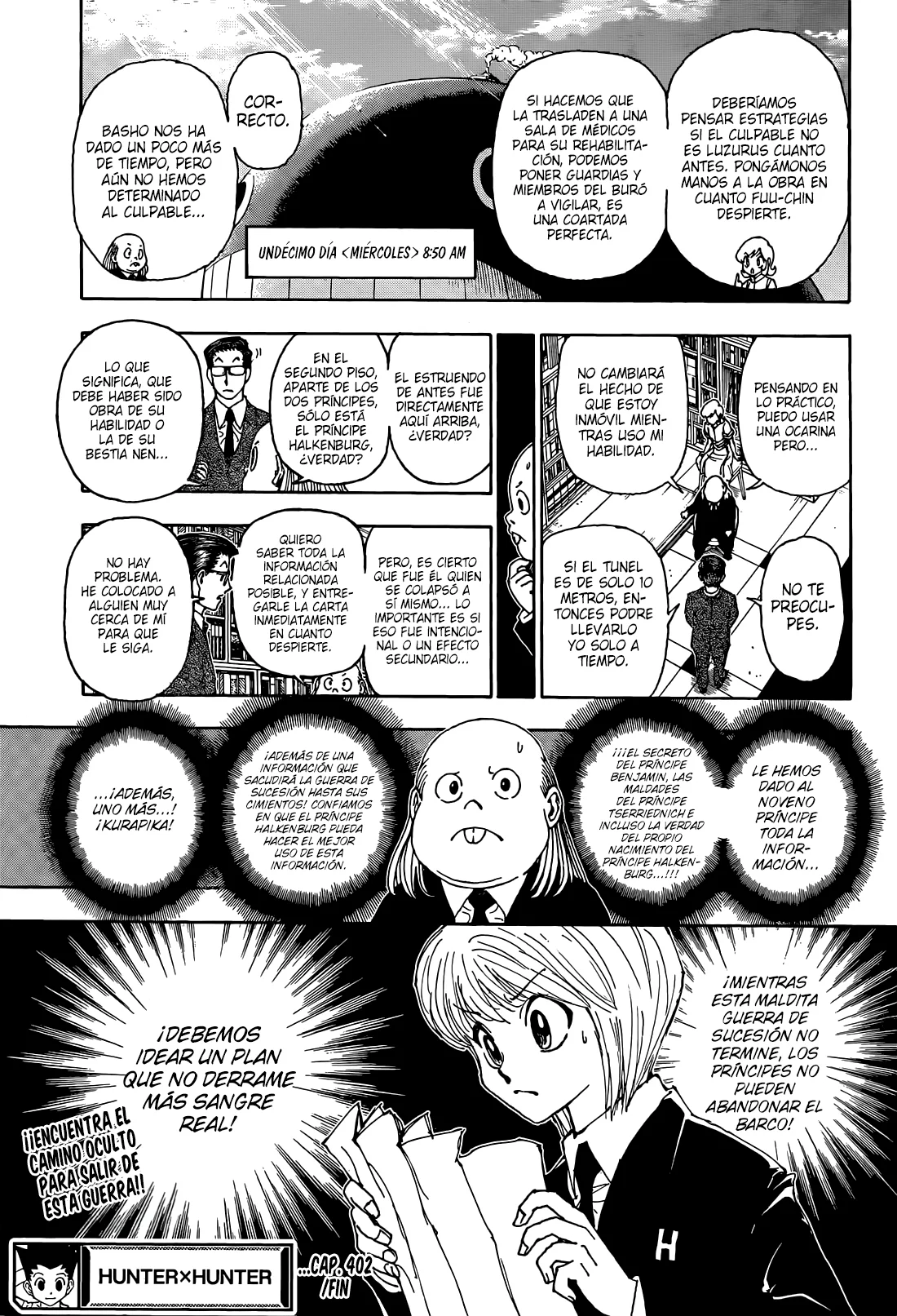 Página 20 del Manga