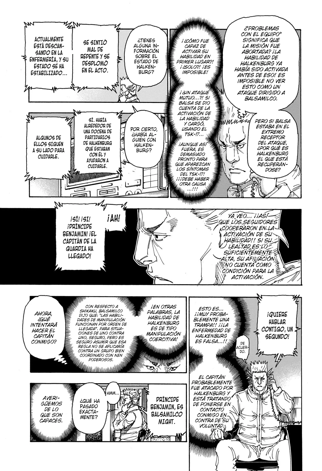 Página 8 del Manga