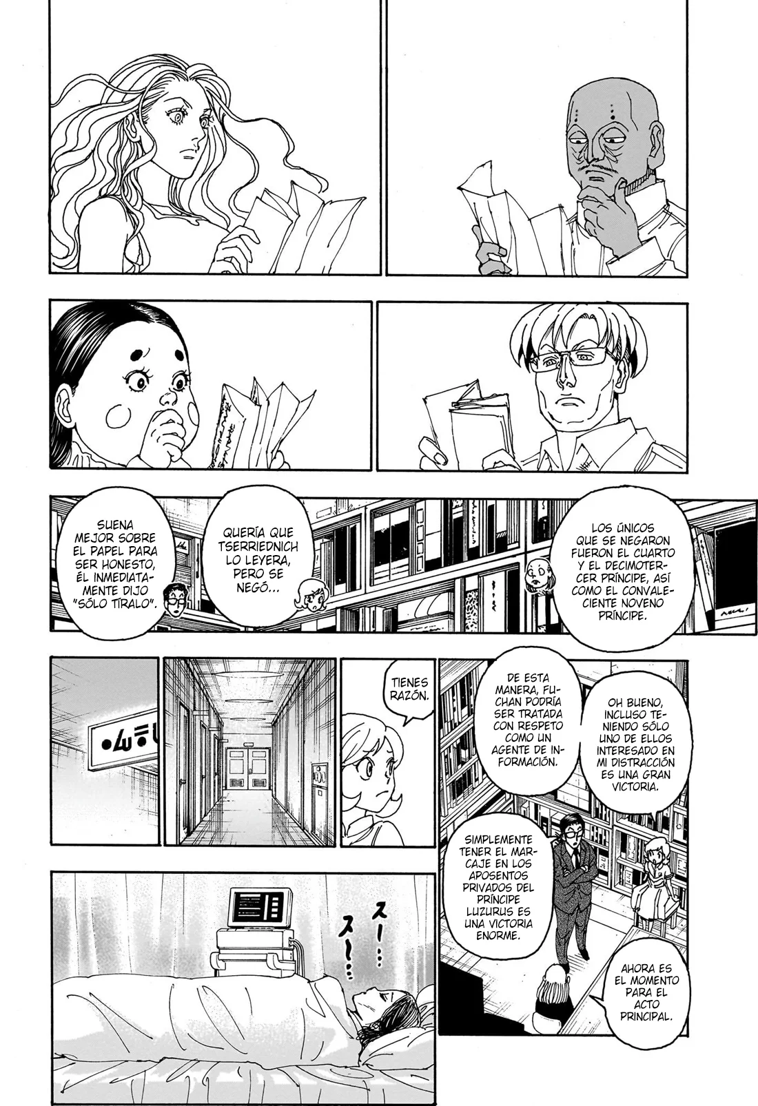 Página 13 del Manga