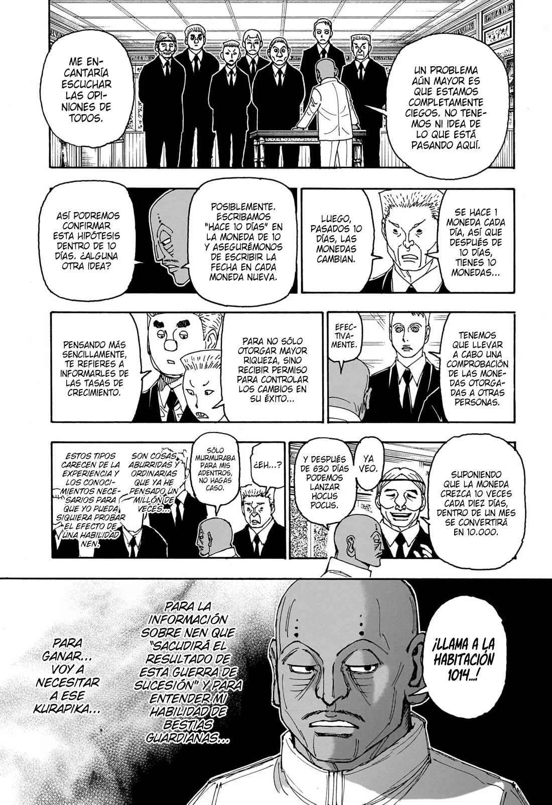 Página 16 del Manga