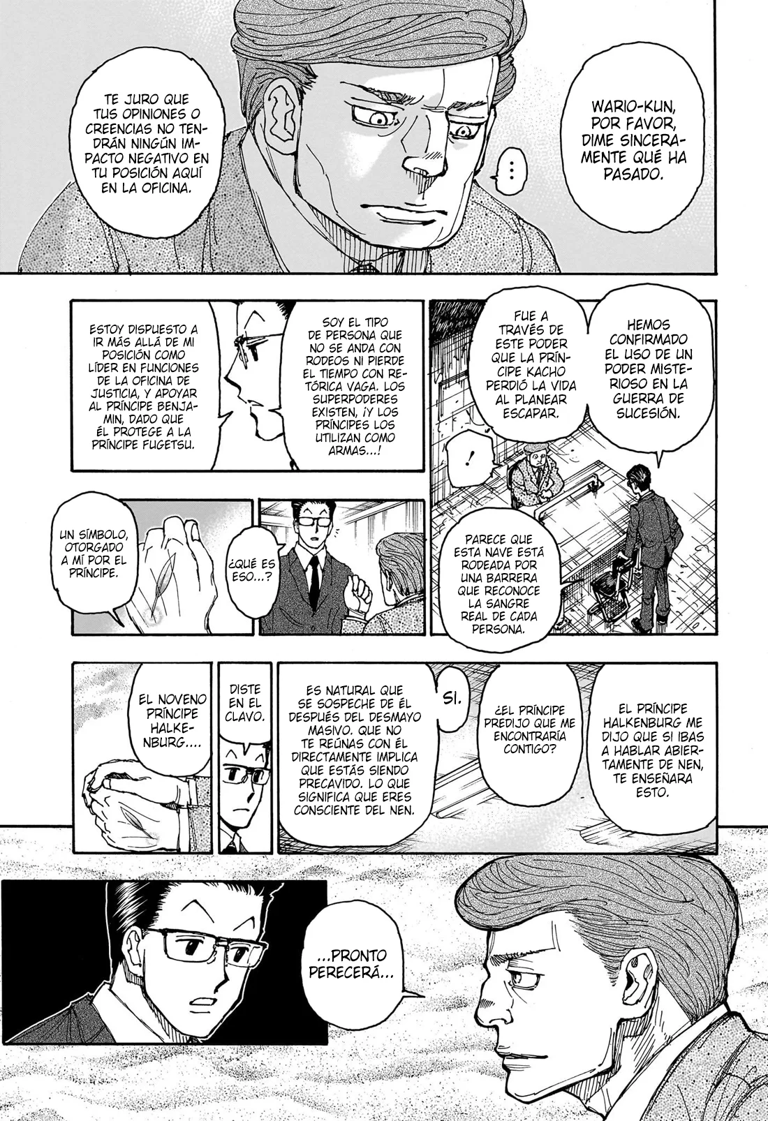 Página 18 del Manga