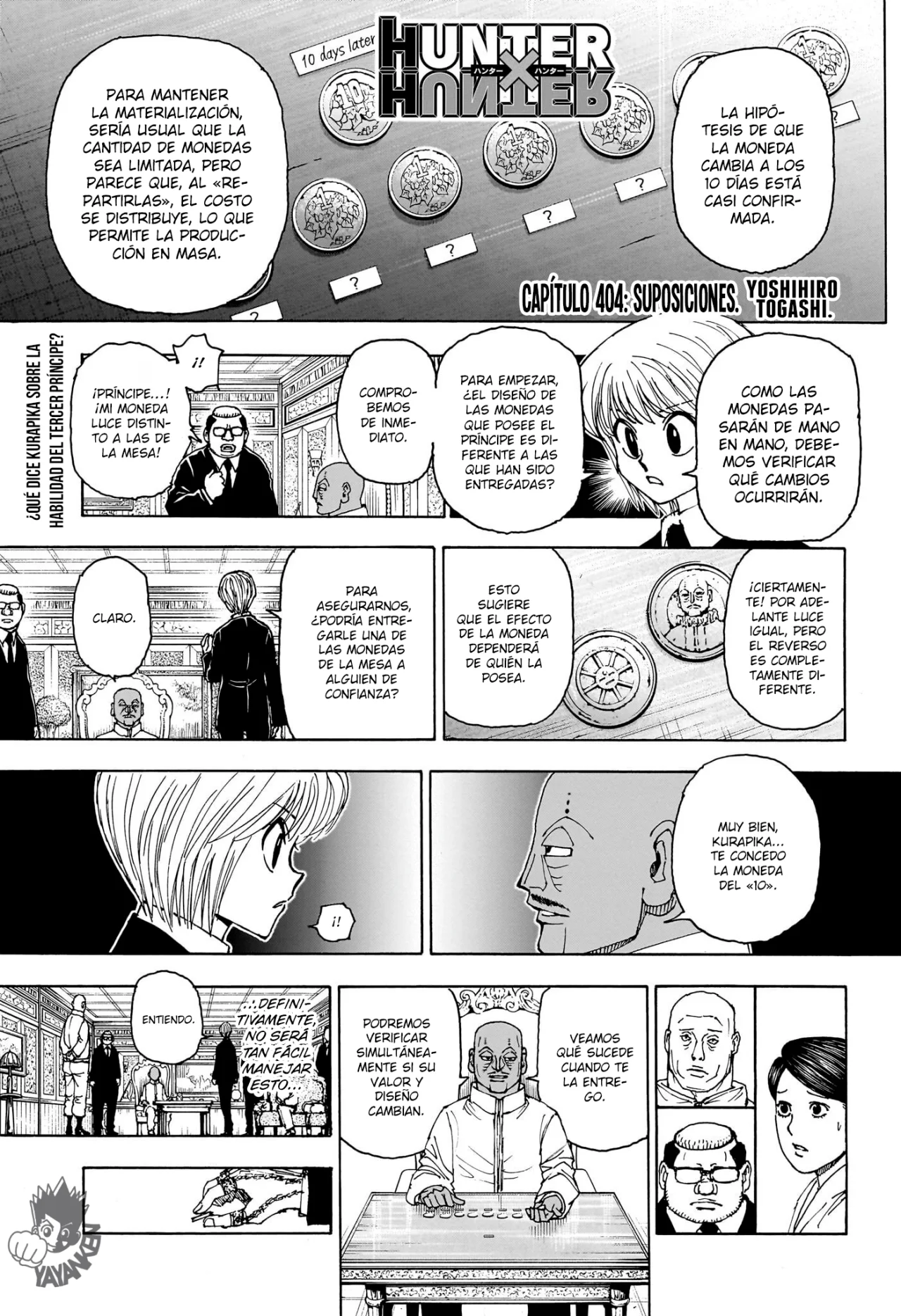 Página 2 del Manga