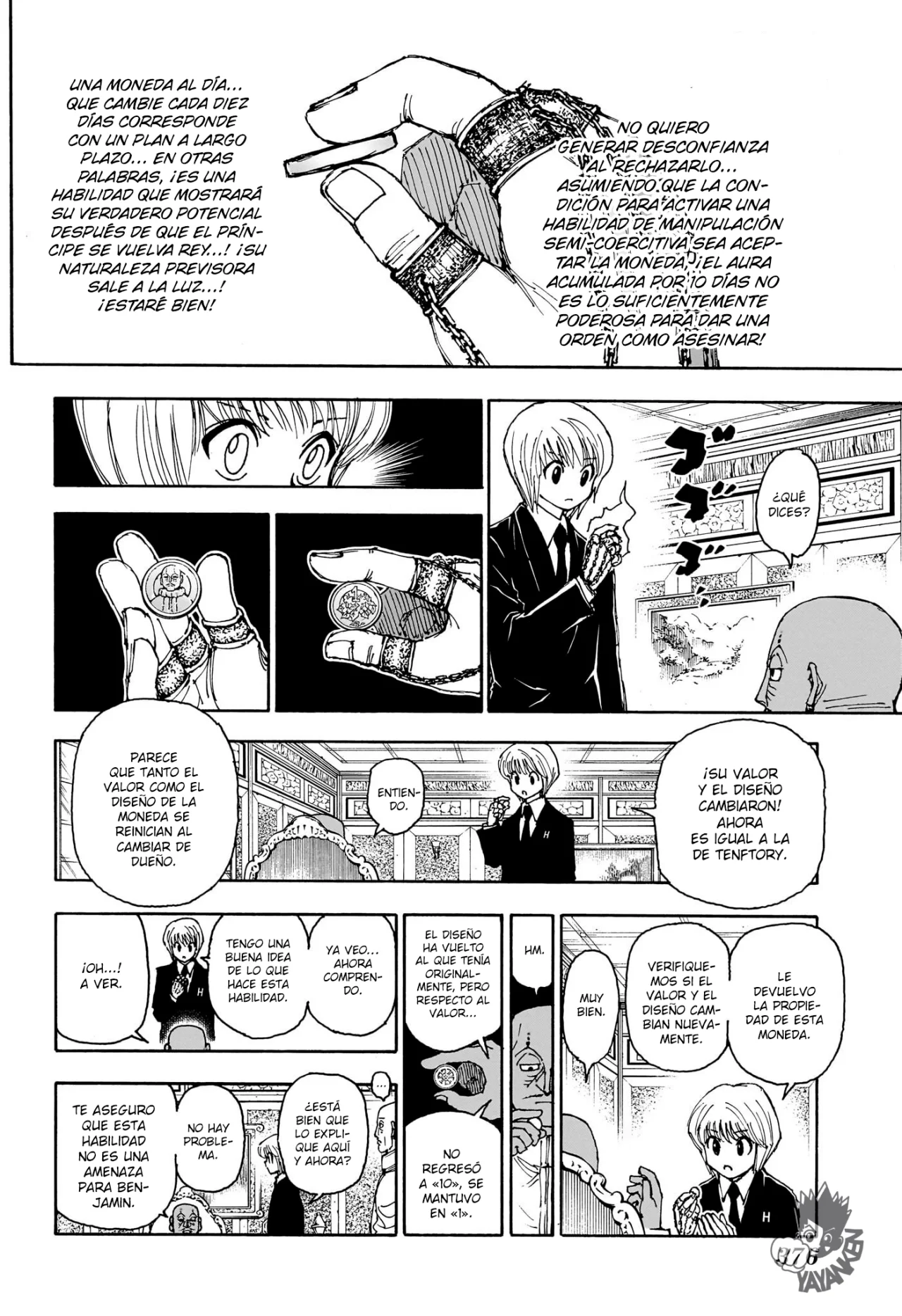 Página 3 del Manga