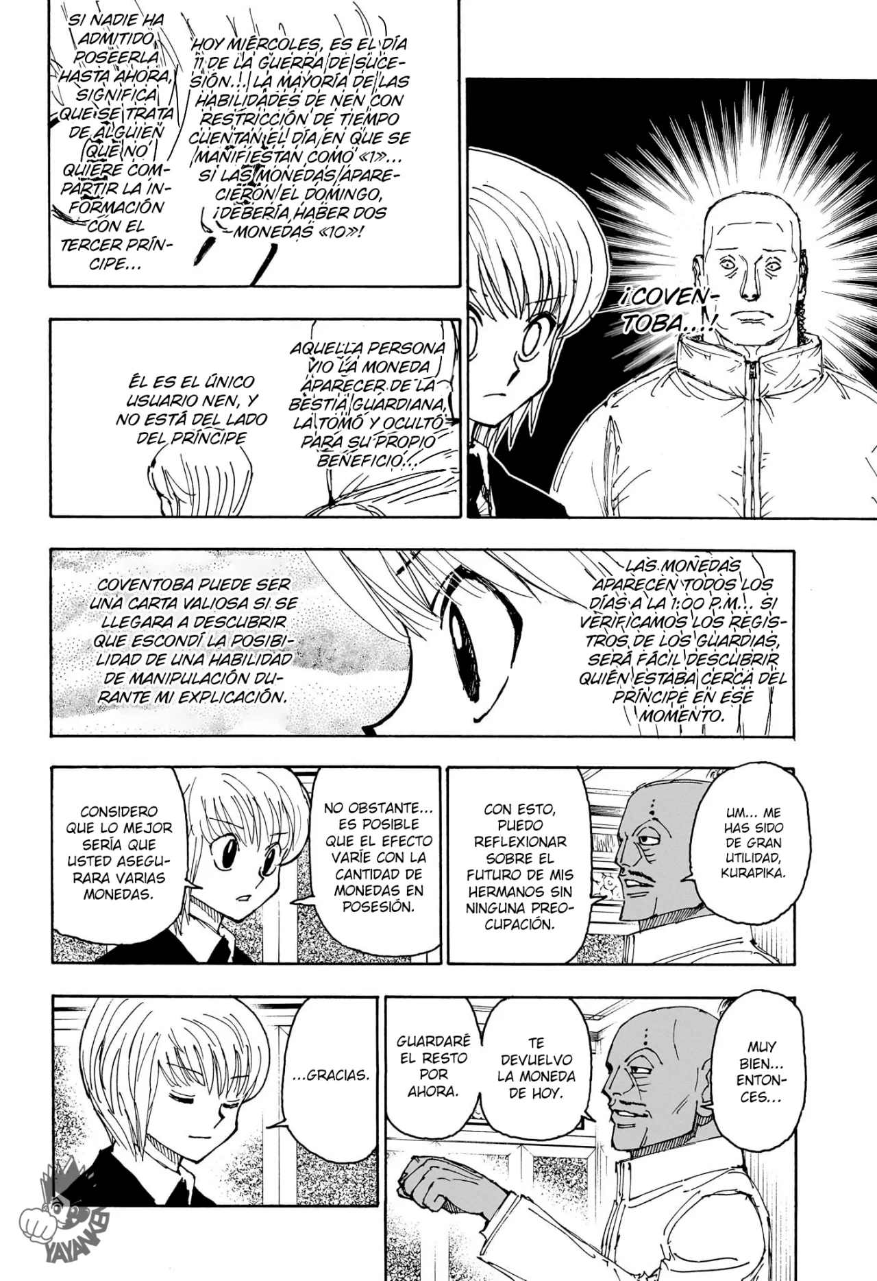Página 5 del Manga