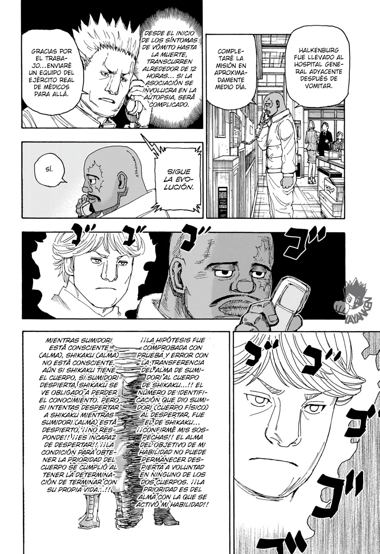 Página 9 del Manga