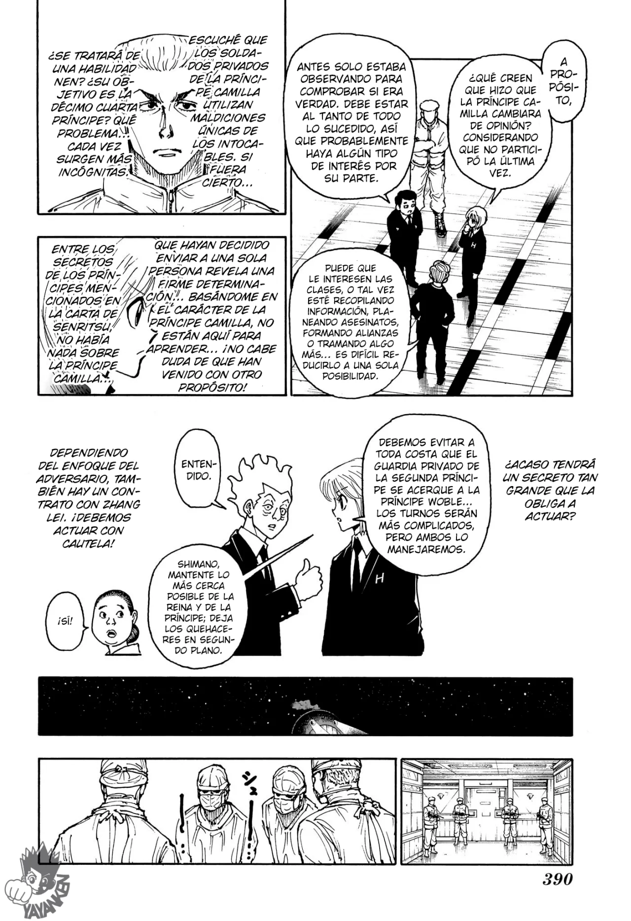 Página 17 del Manga