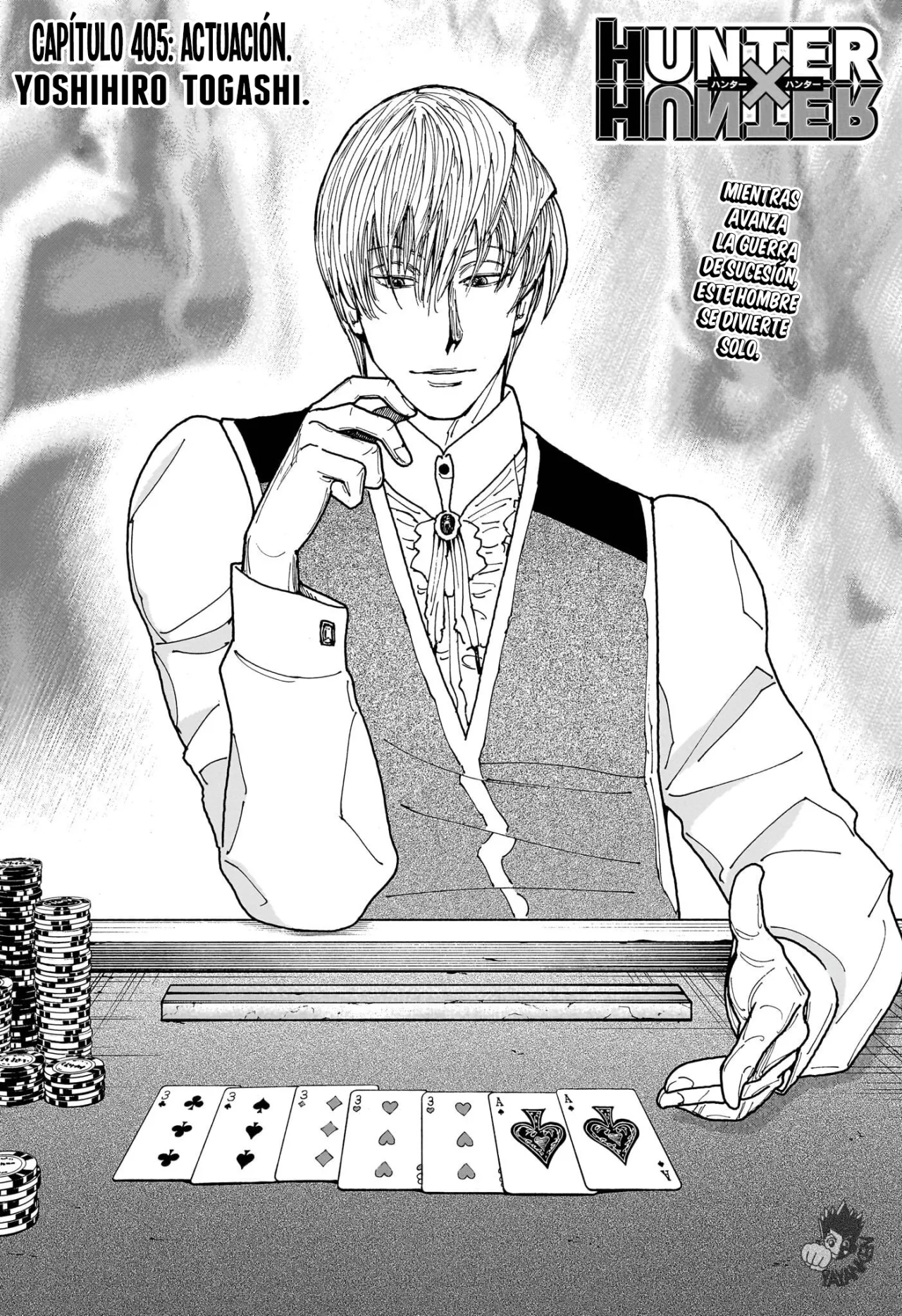 Página 3 del Manga