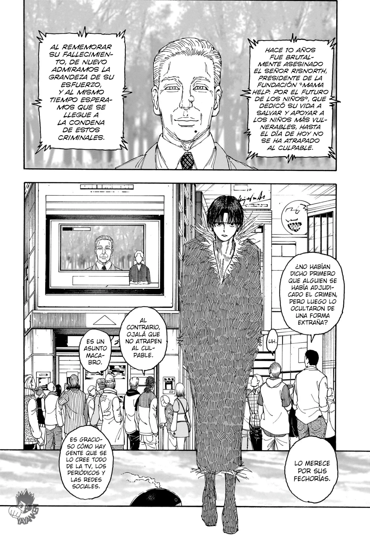 Página 11 del Manga