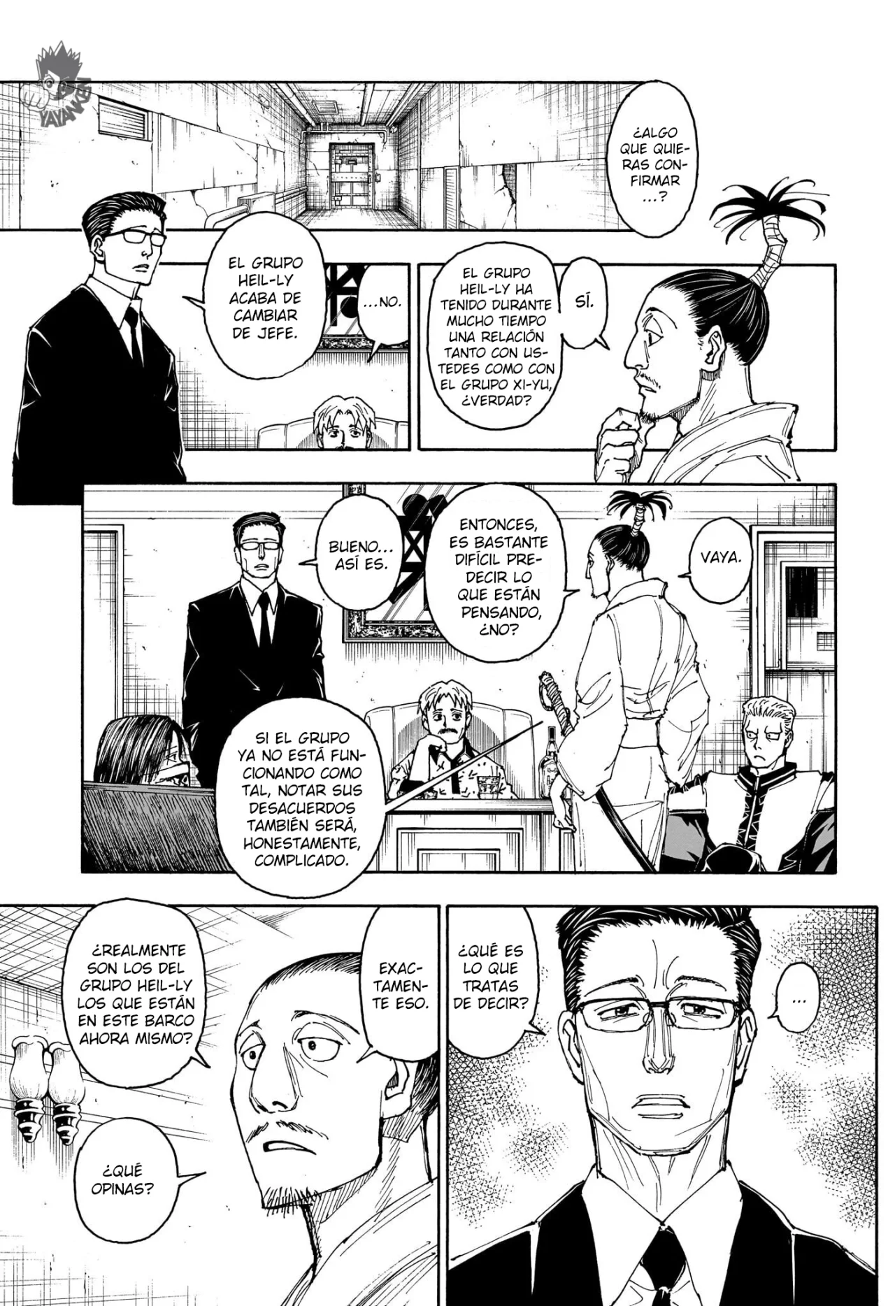 Página 12 del Manga