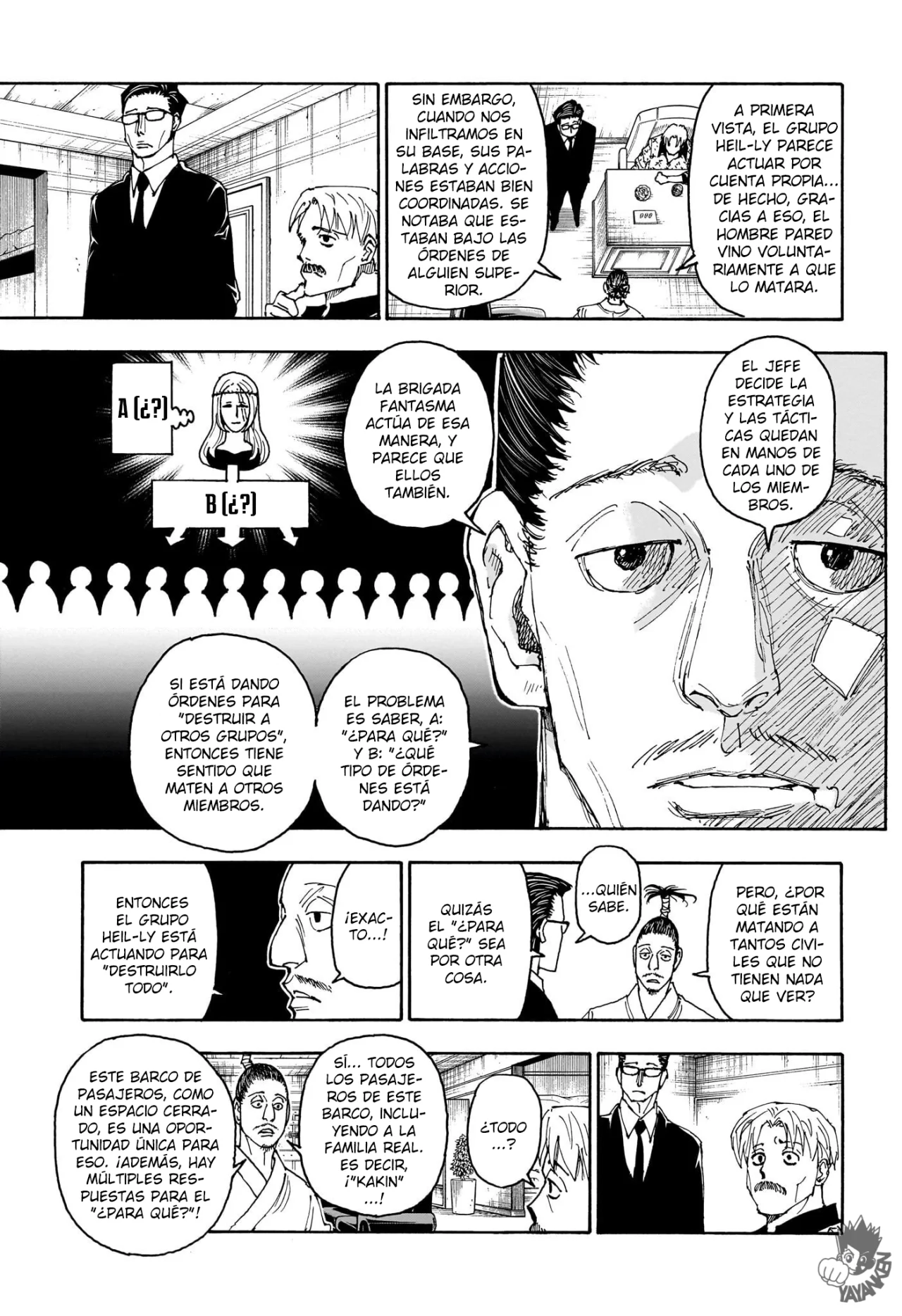 Página 14 del Manga