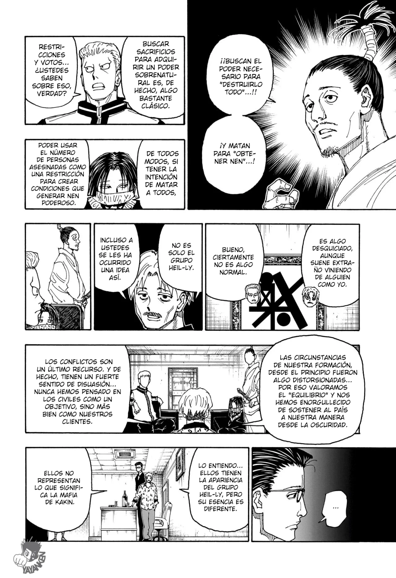 Página 15 del Manga