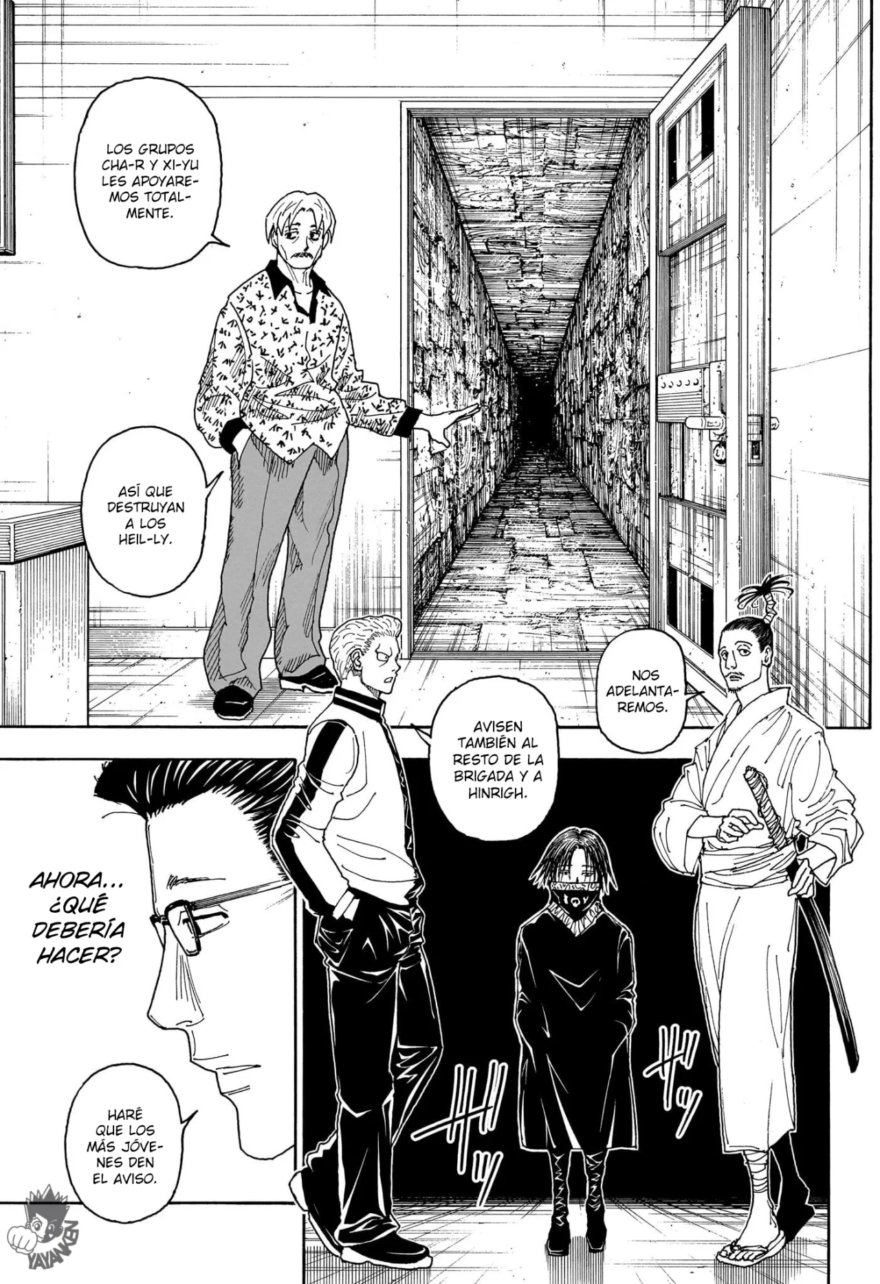 Página 16 del Manga