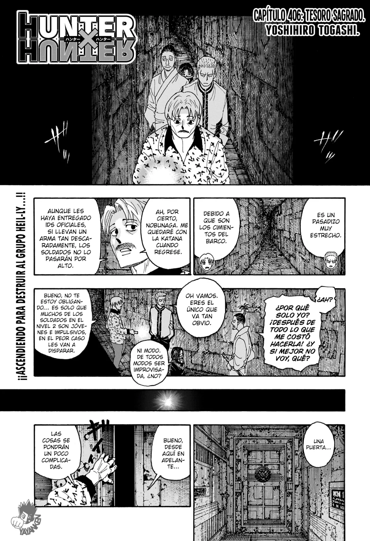 Página 2 del Manga