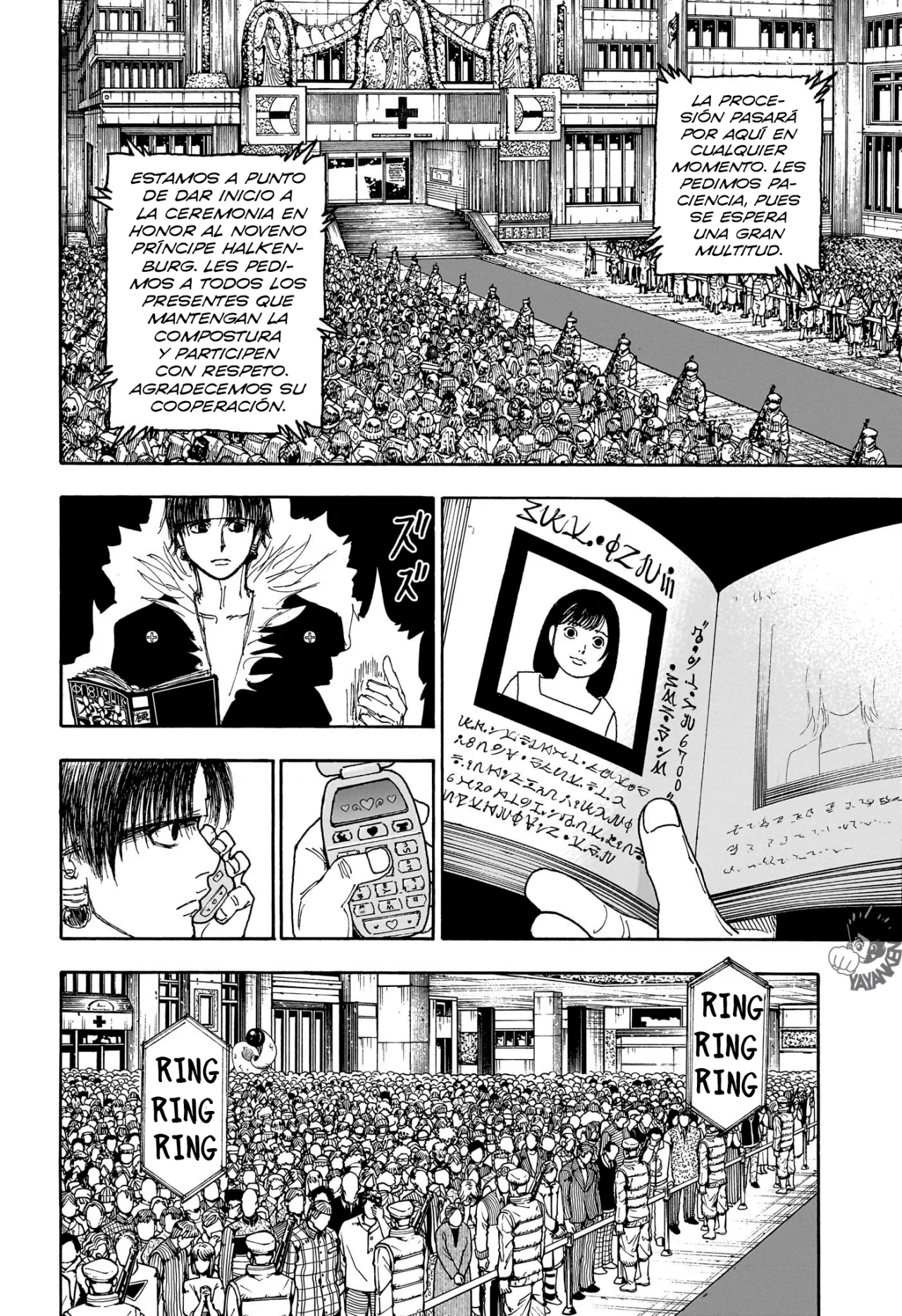 Página 12 del Manga
