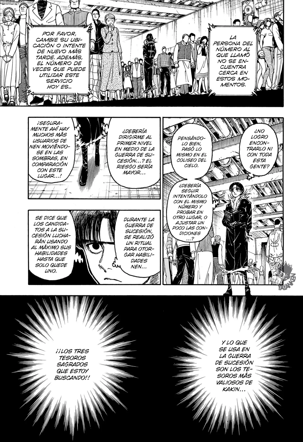 Página 13 del Manga